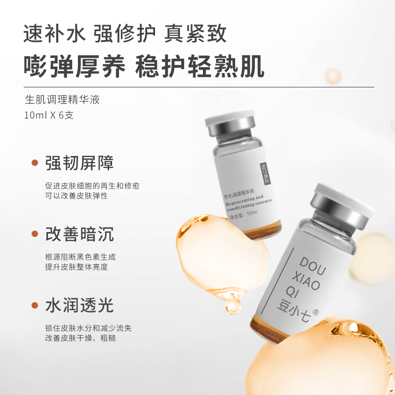 ����ϵ��