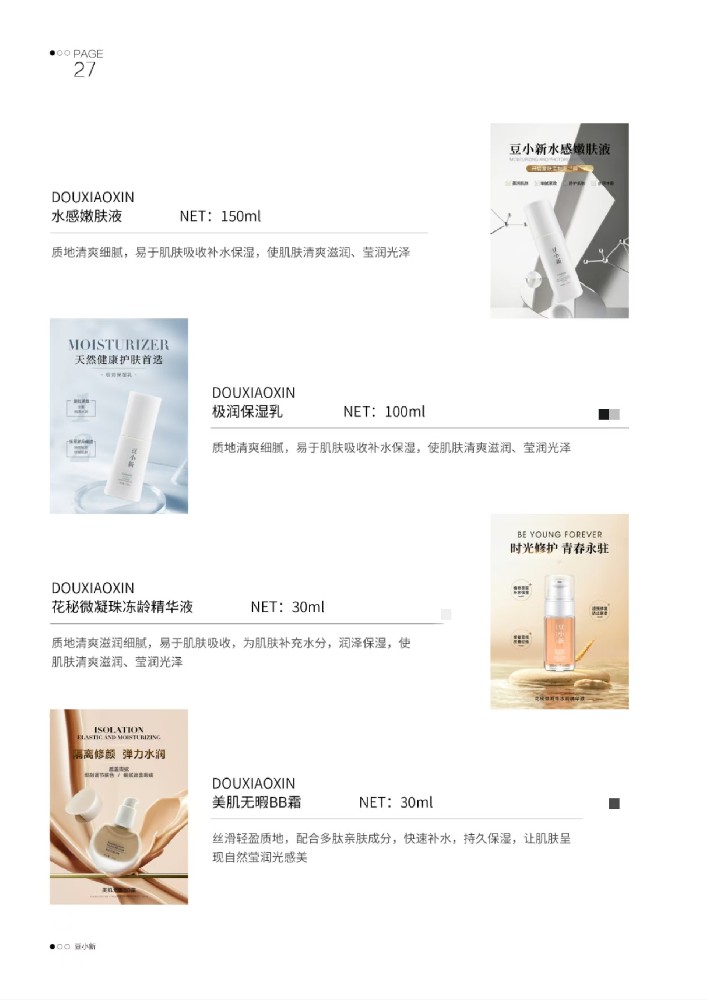 �����aˮϵ��