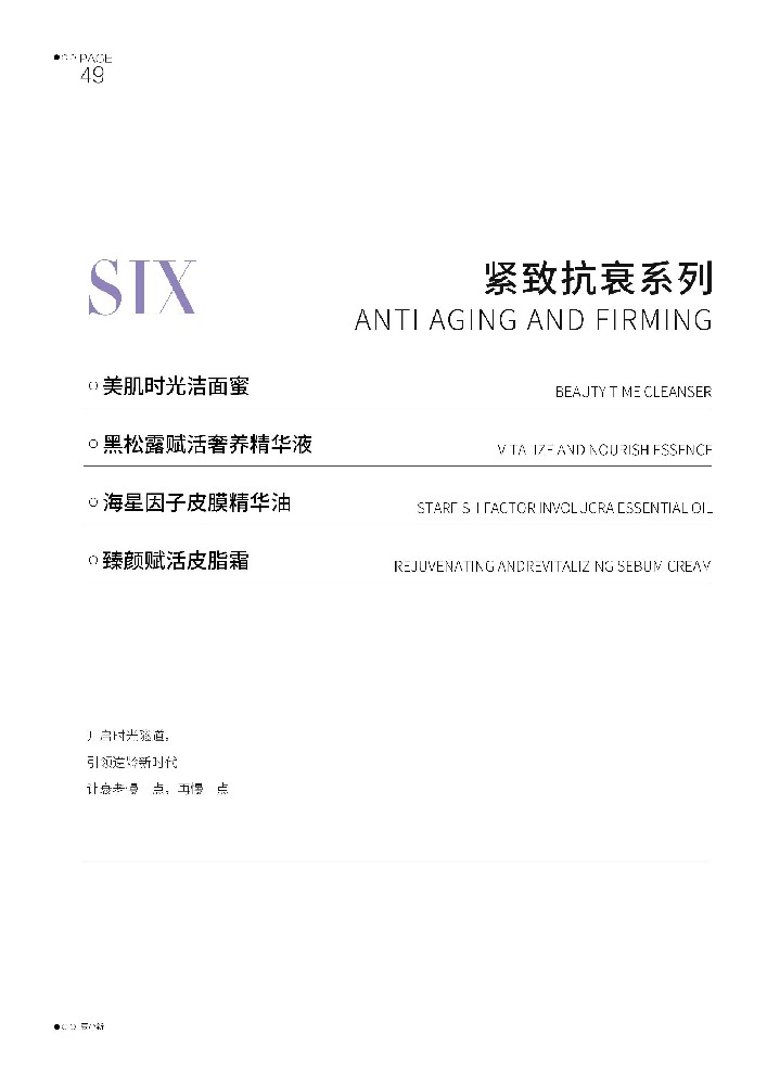 ��˥�o��ϵ��